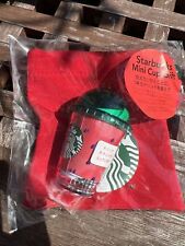 Döschen Bento Bentobox Zubehör Japan Starbucks Mini Fläschchen Dose Wassermelone