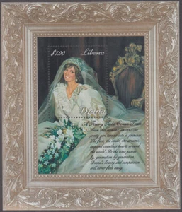 LIBERIA # 038 (Unlisted) S/S of PRINCESS DIANA on her WEDDING DAY - Picture 1 of 1