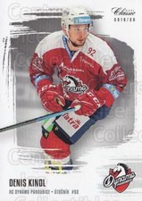 2019-20 Czech OFS #219 Denis Kindl