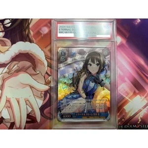 Weiss Schwarz Eternal Bloom Rin Shibuya SP Autographed PSA 10 From Japan - Picture 1 of 2