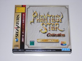 No Missing Items Phantasy Star Collection Sega Saturn Ss