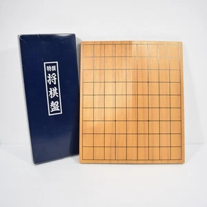 Shogi Board Vintage Japanese Chess Beautiful Condition Board only - Picture 1 of 7