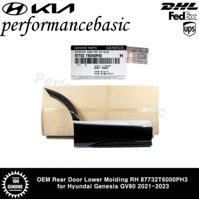 Moldura inferior de porta traseira fabricante de equipamento original RH 87732T6000PH3 para Hyundai Genesis GV80 2021-2023 - Imagem 1 de 4