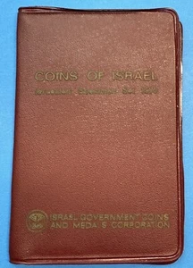 1970 ISRAEL Specimen Coin Set Jerusalem (#SB01) - Imagen 1 de 4