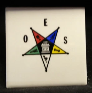 Tile | Masonic | Freemason | Order of Eastern Star | Ceramic | 4 1/4” Square - Picture 1 of 3