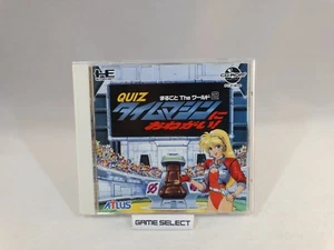QUIZ MARUGOTO THE WORLD 2 TIME MACHINE NI ON ONEGAI NEC PC ENGINE CD ROM JP JAP - Imagen 1 de 6