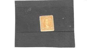 us stamps 1901-40: unused  Monroe  Scott # 642  from 1927 - Picture 1 of 1
