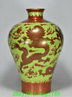 15.3" Old Qianlong Year Gelbe Glasurfarbe Porzellan Gold Dragon Bottle Pot Vase