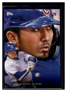 2022 Topps Game Within the Game #10 Seiya Suzuki RC Rookie Card (h) - Picture 1 of 2