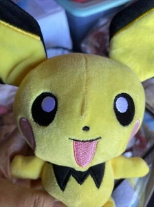 Pokemon Center Original Pichu Poke Plush 8 ¼ In. Good Condition 2022 - Picture 1 of 6
