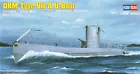 Hobby Boss 83503 DKM Type VII-A Submarine - U Boot - 1:350