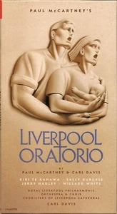 Paul McCartney Liverpool Oratorio 2 Cassette set Long Box & Booklet Carl Davis - Picture 1 of 6