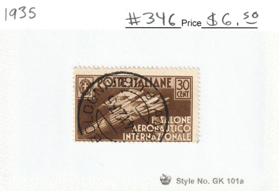 Italia / Reino de Italia #346 30c Marrón "Fascistas en Vuelo" Usado 1935 Foto 1 de 1