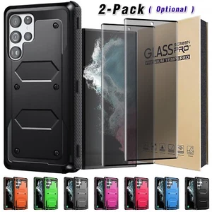 Für Samsung Galaxy S22/S22+/Ultra Stoßfeste Hülle Case Cover/ Privacy Hartglas - Bild 1 von 54