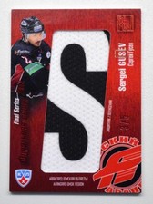 2012-13 KHL First Season Letter #FSL-029 Sergei Gusev 3/5