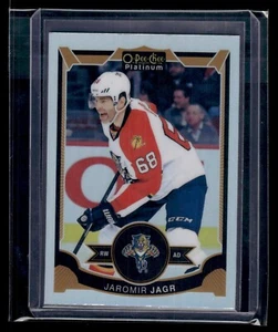 2015 O-Pee-Chee Platinum Rainbow Refractor #68 Jaromir Jagr Panthers HOF - Picture 1 of 2