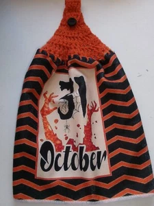 ORANGE Yarn Crochet Top Halloween OCTOBER 31 Print Kitchen Towel - Picture 1 of 1