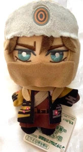 Golden Kamuy Vasily Tomonui Chain Mascot Plush New - Picture 1 of 2