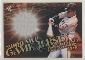 2002 BBM The Legend of Box Set Reprint Hideki Matsui (2000 MVP Game Jersey)