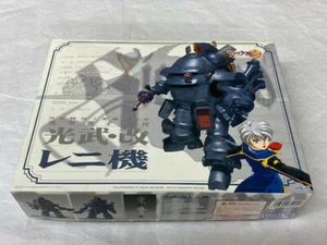 Kit Modelo WAVE Máquina Koubu Maria Sakura Wars 1/24 Japón Sakura Taisen - Imagen 1 de 2