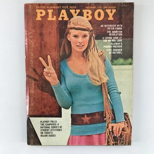 Playboy Magazine September 1970 Cover: Jackie Ray Playmate: Debbie Ellison - Bild 1 von 3