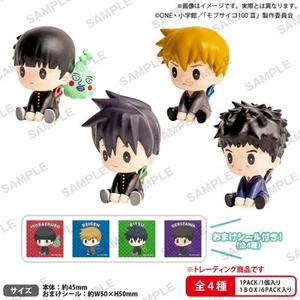 Bushiroad Creative Petatto Nejimaki Mascot Mob Psycho 100 III 6Pack BOX Figure - Picture 1 of 1
