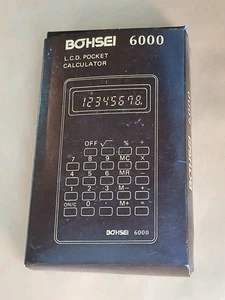 NOS vintage BOHSEI 6000 L.C.D. Pocket Calculator w/ case, manual, & box WORKING - Picture 1 of 8