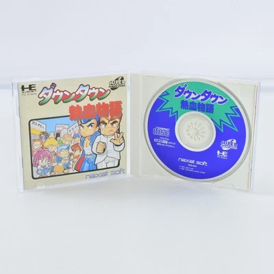 KUNIO KUN DOWN TOWN NEKKETSU MONOGATARI PC Engine SCD Working Tested 2641 pe - Image 1 of 4