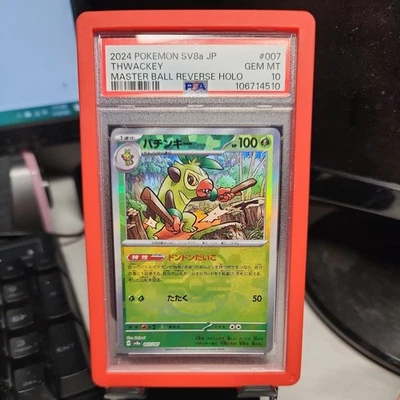 US SELLER PSA 10 Thwackey 007/187 Masterball SV8a Terastal Festival Japanese - Image 1 of 2