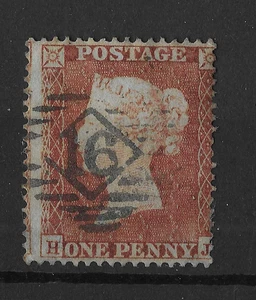 GB 1854 1d Red Plate R6 spec.C1 Perf 16 WMK Small Crown Used Lettered H - J - Picture 1 of 2