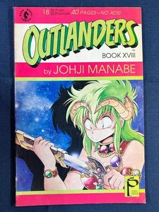 Outlanders #18 - Fumetti Dark Horse - Foto 1 di 2