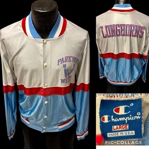 Vintage 80 90's Champion SHINY SATIN Parkway West LONGHORNS Coaches Snap Jacket - Picture 1 of 17