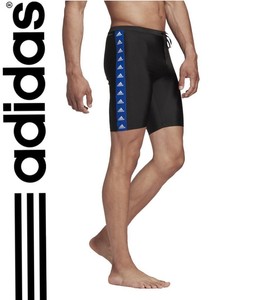 Las mejores ofertas en Ropa de natación para hombre | eBay