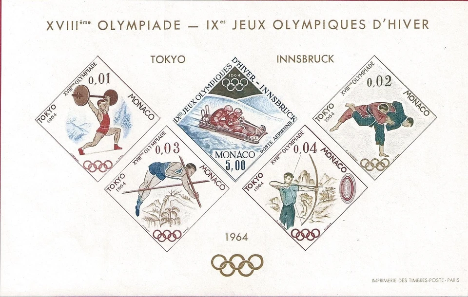 Munich 1964, BFS 7 Juegos Olímpicos de Innsbruck MNH** Foto 1 de 1