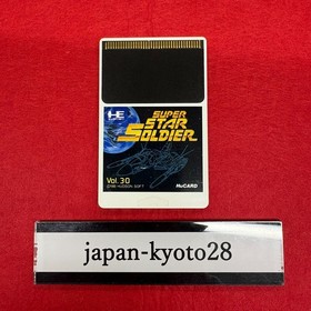 SUPER STAR SOLDIER PCE HUDSON NEC PC Engine Card Only From Japan