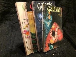 LOT de 4 GALAXIE n°138-141-142-144 (159R4) - Picture 1 of 1