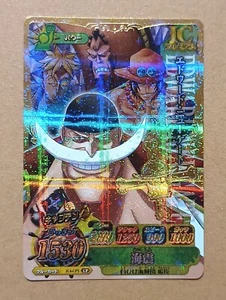 One Piece One Py Berry Match IC Edward Newgate CP IC4-CP5 - Imagen 1 de 2