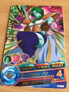 Carte Dragon Ball Z DBZ Dragon Ball Heroes God Mission Part 1 #HGD1-31 Rare - Imagen 1 de 1