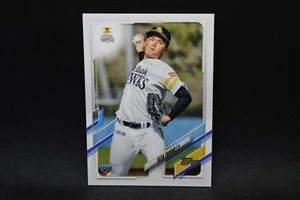 Sota Tanque #64 - 2021 Topps NPB Nippon Professional Baseball - Rookie - Picture 1 of 2