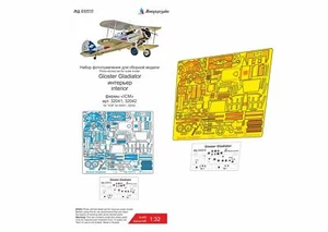 1/32 Gloster Gladiator 'Interior' (ICM) Photo-etched detailing kit - Picture 1 of 6