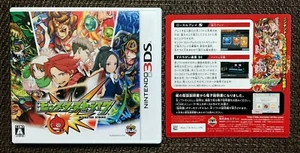 Monster Strike - Nintendo 3DS - Japan Import Vgood! - Imagen 1 de 4