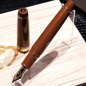 Sailor × BUNGUBOX Professional Gear KOP 21K Füllfederhalter KABAYAKI B Feder - Bild 1 von 17