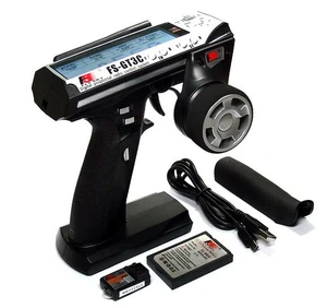 FLYSKY RC FS-GT3C 3ch 2.4GHz LCD GT3C Silver Transmitter & GR3C Receiver TS896 - Picture 1 of 10