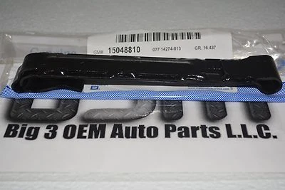 1992-1999 Chevrolet Tahoe Suburban GMC Yukon Rear Cargo Door CHECK new OEM - Image 1 of 4