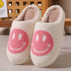 Women's Plush & Adorable Smiley Face Slippers - Soft & Cozy (AU) - Picture 1 of 17