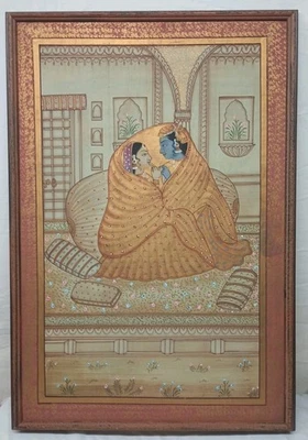 Pintura Enmarcada Religiosa Hindú XL De Colección Krishna y Radha Escena de Amor Sobre Seda 31x21. Foto 1 de 4