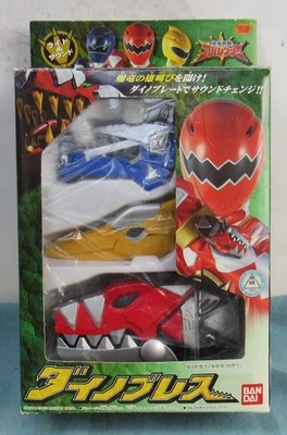 Bandai Bakuryu Sentai Abaranger Dino Brace Power Rangers Memorial Edition Usado Foto 1 de 4