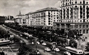 Ak Kiev Kiew Киев Ukraine, Rue Khrechtchatyk - 4644829 - Bild 1 von 2