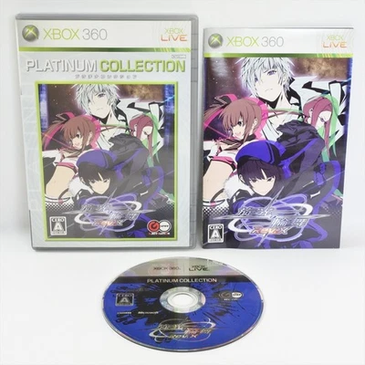 SENKO NO RONDE Rev.X platinum Collection Best Xbox For Japan System xb - Image 1 of 3