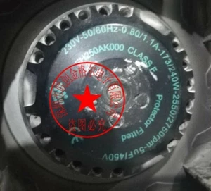 For   FH250AK000 230V 173 / 240W fan diameter 250MM - Picture 1 of 1